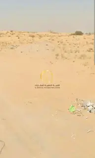 For sale: a plot of land in the Emirate of Sharjah, in the Arqoub Industrial area, in a very prime l