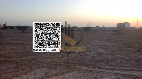 أرض سكني استثماري فلل للبيع في المنامة 13