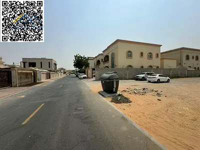 Land one minute away from schools and Ammar Street