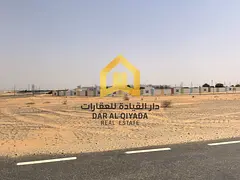 Residential Plots for Sale – Townhouse | Sharjah – Al Blida