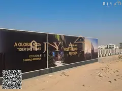 2BHK for Sale in Tiger Downtown Ajman | Starting from AED 800,000 | Furnished Units