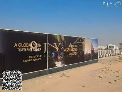 شقة غرفتين وصالة للبيع في تايجر داونتاون عجمان | تبدأ من 800,000 درهم | تسليم مفروش