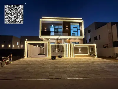 شامل رسوم التسجيل والتمليك تملك حر