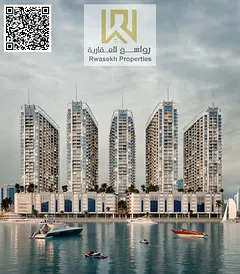 🏙️ Luxury apartments for sale in the Creek project - Ajman 🔹 Overlooking Ajman Creek 🔹 In