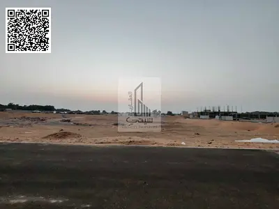 أرض سكنية مميزة للبيع في عجمان