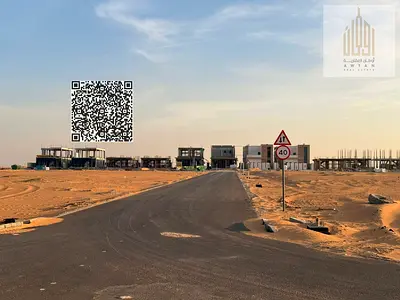 أرض سكنية مميزة للبيع بالمنامة 14 عجمان على شارعين بسعر مغري
