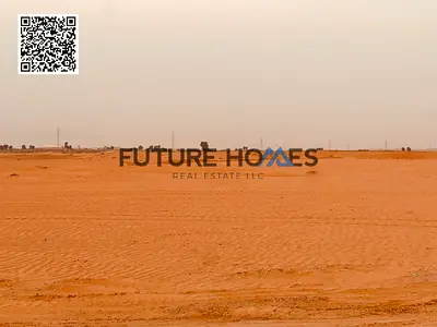 Residential Plot For Sale in Umm Al Qwain for Villa