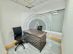 BEST OFFER IN 1 YEAR | FURNISHED OFFICE WITH EJARI | DEWA CHILLER WIFI FREE