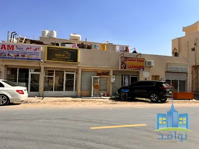 بنايه سكني تجاري مساحه واسعه