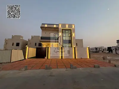 شامل رسوم التسجيل والتمليك تملك حر