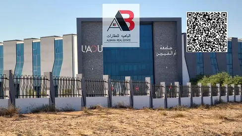 عرض مميز // سعر استثماري // قطعة أرض لبناء منزل تاون هاوس // جاهزة للبناء // نقل ملكية مجاني