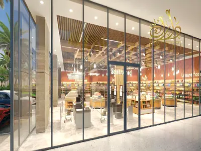 Last CHANCE-Exception-Next To Metro-Bulk OFFER-DM-