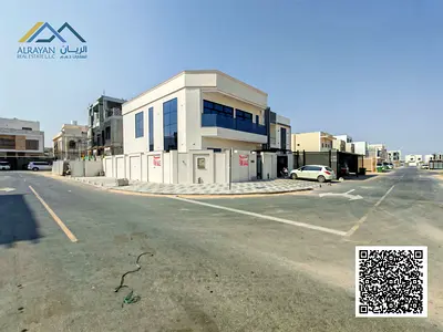 زاوية بتصميم عصري شامل رسوم التسجيل والتملك