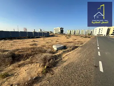 للبيع | قطعة أرض مميّزة في الشارقة – منطقة تلال، ضاحية السيوح