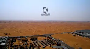 Commercial &amp; Industrial Land 8000 Sqft | Al Qasimia | Flexible Permits | Registration Fees Inclu