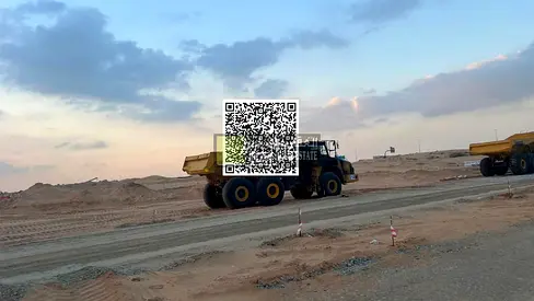 INDUSTRIAL PLOT FOR SALE – ARGOUB INDUSTRIAL AREA