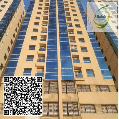 Studio Available for Sale Garden City Mandarin Building