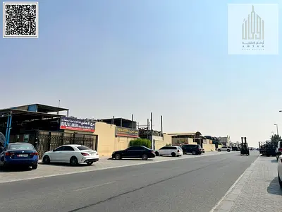 No commission | Ready industrial land for sale in Al Sajaa area