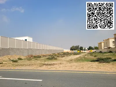 أرض سكني للبيع
