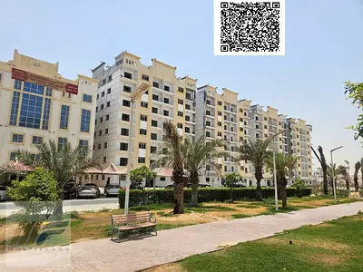 فرصة تملك غرفة وصالة للبيع مناسبة للسكن أو للاستثمار في قرية الأميرة– عجمان (منطقة الياسمين)