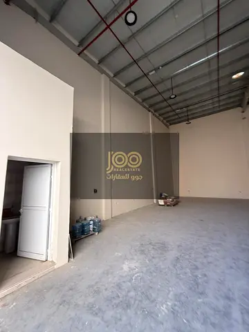 Warehouse