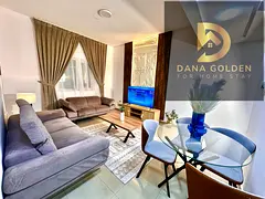 Furnished one-bedroom apartment for monthly rent in Al Majaz 3, Sharjah