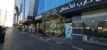 Shared office space with certified annual lease – only AED 6,000!