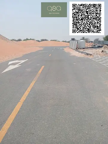 URGENT SALE INVESTOR PRICE TOWN HOUSE LAND