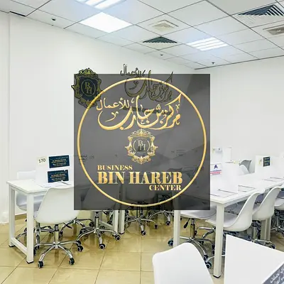 We provide shared or separate offices with spaces to suit all business and professional activities.