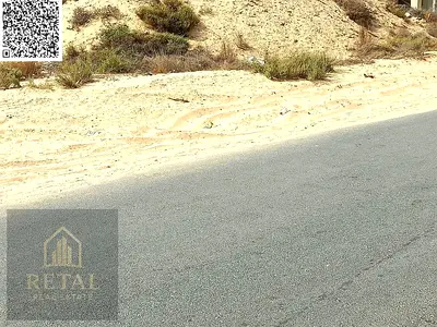 Land for sale in the best areas of Ajman, residential/commercial