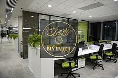 Fully Equipped Office – Ideal for Startups and Consultants