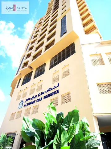 Monthly Basis Rooms For Rent in Dubai Al Jaddaf | No Commission | Luxury Fully Furnished Rooms