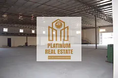 Warehouse For Rent