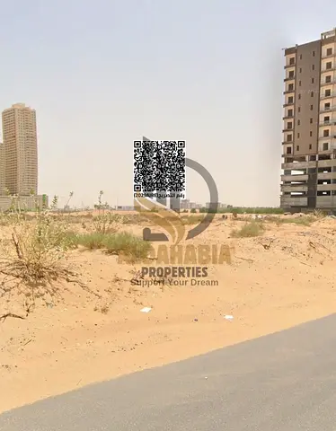 Residential & Commercial Land in Al-Aliya