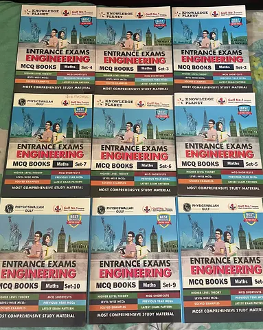 Entrance Exams MCQ Books Collection