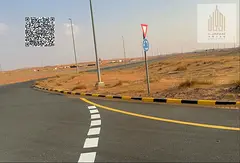 Industrial land installments Al Sajaa freehold