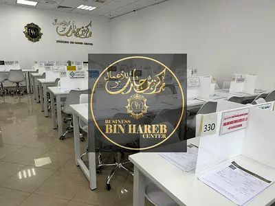 Office space for rent in a business center in Ajman