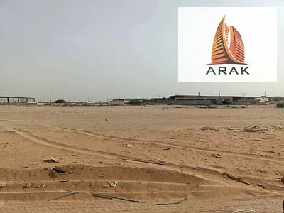 For Sale – Residential Investment Plot in Al Rashidiya
