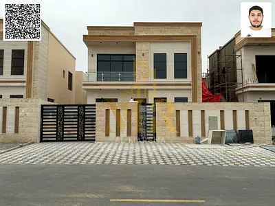 3 bedrooms with a yard, right next to a mosque, at a very special price.