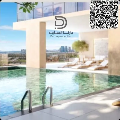 شقق فاخرة تملك بـ 5% مقدم فقط