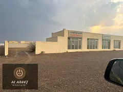CHEAPEST COMM LAND FOR LICENSE!! NO DEPOSITS - JUST DHS. 8000 P.A.