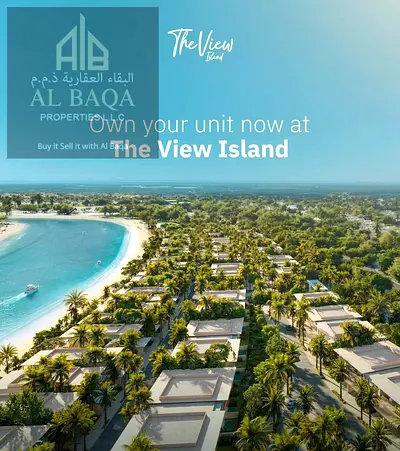 PAY 10% DP Instalments Plan I PRIVATE NATURAL ISLAND Q1-2028