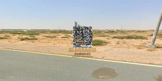 For Sale – Premium Industrial Land in Sajaa Industrial, Sharjah