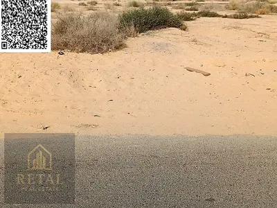 Land for sale on the main street, unit sales permit