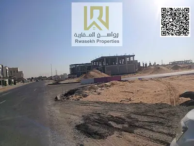 Land for Sale – Al Helio Center, Ajman 🌟 📍 Prime location on the main road – 15-meter setback 📏 Area: 2,822.2 sq ft 🏡 Use: Investment/Residenti