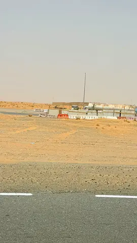 GOLDEN GALAXY OFFERS YOUR OWN FREEHOLD LAND IN AL QASIMIA INDUSTRIAL CITY