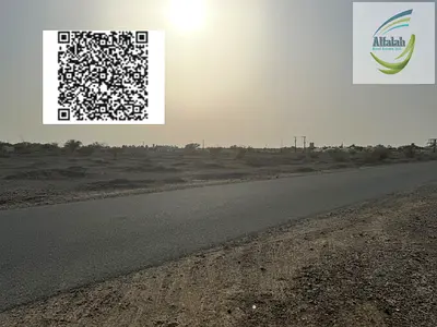 Commercial + Residential Land for Sale in Al Manama, Ajman