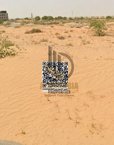 أرض سكني تجاري مميزة للبيع العاليه