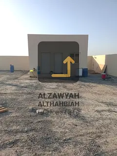 Ready Industrial Yard with Electricity – Al Sajaa Al Jaleel