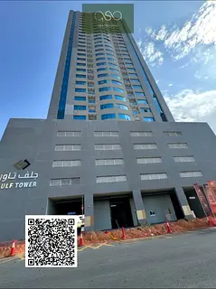 2 Bedroom Apartment Is Available For Rent With Parking In Gulf Tower Emirates City, Ajman!